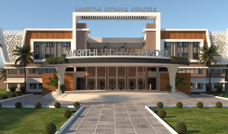 MARUTHI VIDYA KENDRA AT TUMAKURU